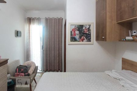 Casa à venda com 132m², 3 quartos e 2 vagas Casa à venda com 132m², 3 quartos e 2 vagasSuite