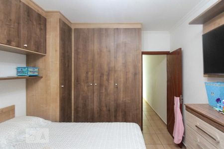 Casa à venda com 132m², 3 quartos e 2 vagas Casa à venda com 132m², 3 quartos e 2 vagasSuite