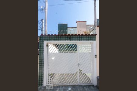 Casa à venda com 132m², 3 quartos e 2 vagas Casa à venda com 132m², 3 quartos e 2 vagasFachada