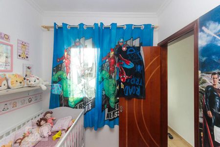 Casa à venda com 132m², 3 quartos e 2 vagas Casa à venda com 132m², 3 quartos e 2 vagasQuarto 02