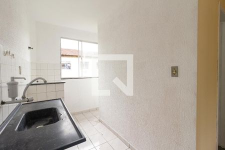 Apartamento para alugar com 49m², 2 quartos e 1 vaga Apartamento para alugar com 49m², 2 quartos e 1 vagaCozinha