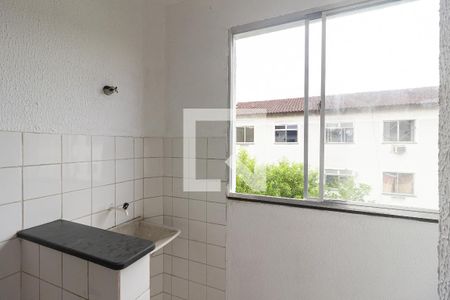 Apartamento para alugar com 49m², 2 quartos e 1 vaga Apartamento para alugar com 49m², 2 quartos e 1 vagaÁrea de Serviço