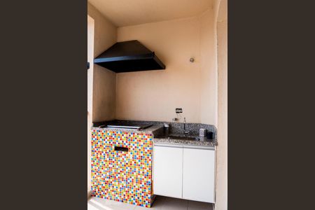 Apartamento à venda com 58m², 2 quartos e 1 vagaVaranda