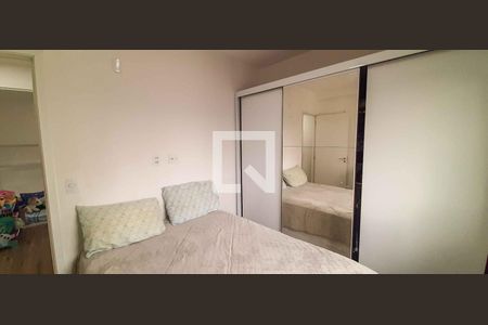Apartamento à venda com 49m², 2 quartos e 1 vagaQuarto 1