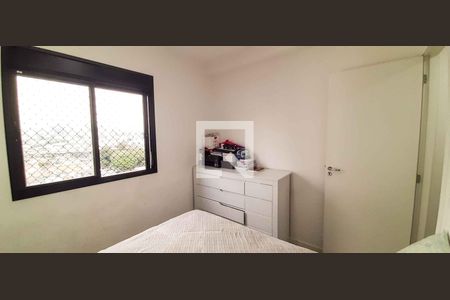 Apartamento à venda com 49m², 2 quartos e 1 vagaQuarto 1