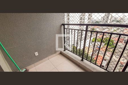 Apartamento à venda com 49m², 2 quartos e 1 vagaSacada Gourmet