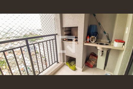 Apartamento à venda com 49m², 2 quartos e 1 vagaSacada Gourmet