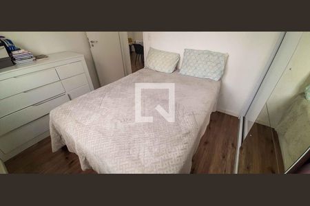 Apartamento à venda com 49m², 2 quartos e 1 vagaQuarto 1