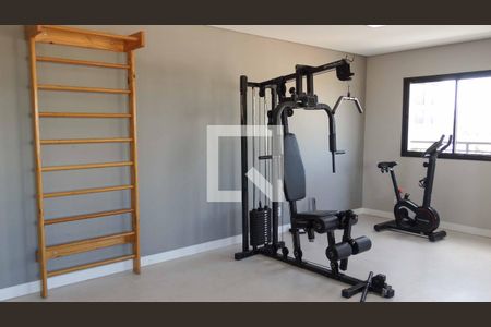 Apartamento à venda com 49m², 2 quartos e 1 vagaÁrea comum - Academia