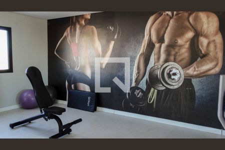 Apartamento à venda com 49m², 2 quartos e 1 vagaÁrea comum - Academia