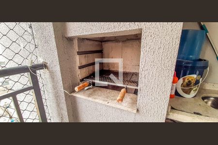 Apartamento à venda com 49m², 2 quartos e 1 vagaSacada Gourmet