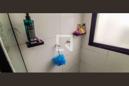 Apartamento à venda com 49m², 2 quartos e 1 vagaBanheiro