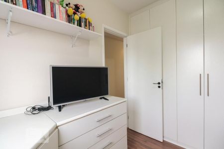 Apartamento à venda com 55m², 2 quartos e 2 vagas Apartamento à venda com 55m², 2 quartos e 2 vagasQuarto