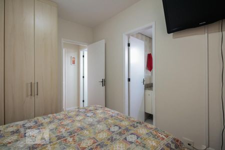 Apartamento à venda com 55m², 2 quartos e 2 vagas Apartamento à venda com 55m², 2 quartos e 2 vagasSuíte