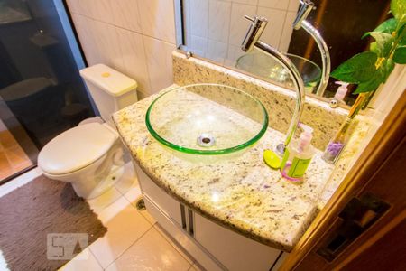 Apartamento para alugar com 62m², 2 quartos e 1 vaga Apartamento para alugar com 62m², 2 quartos e 1 vagaBanheiro social