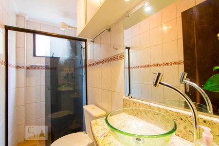 Apartamento para alugar com 62m², 2 quartos e 1 vaga Apartamento para alugar com 62m², 2 quartos e 1 vagaBanheiro social