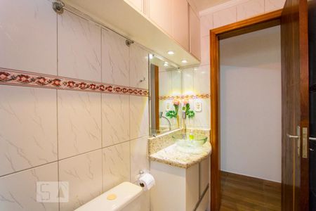Apartamento para alugar com 62m², 2 quartos e 1 vaga Apartamento para alugar com 62m², 2 quartos e 1 vagaBanheiro social