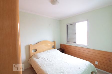 Quarto 1 de apartamento à venda com 2 quartos, 54m² em Chácara Califórnia, São Paulo