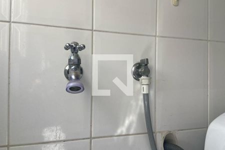 Apartamento à venda com 48m², 1 quarto e 1 vagaLavanderia (Torneira)