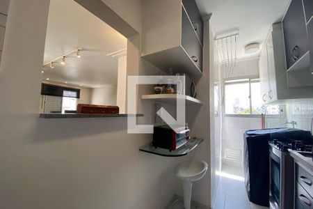 Apartamento à venda com 48m², 1 quarto e 1 vagaCozinha