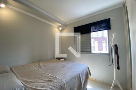 Apartamento à venda com 48m², 1 quarto e 1 vagaQuarto