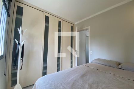 Apartamento à venda com 48m², 1 quarto e 1 vagaQuarto