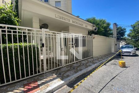 Apartamento à venda com 48m², 1 quarto e 1 vagaVista da Rua