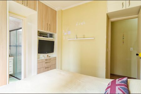 Apartamento à venda com 71m², 3 quartos e 2 vagas Apartamento à venda com 71m², 3 quartos e 2 vagasSuíte