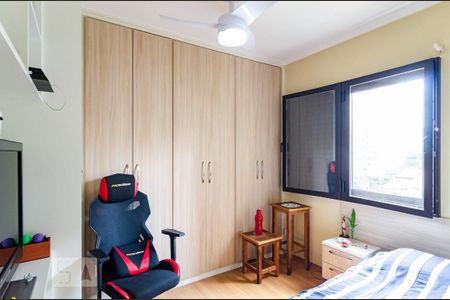 Apartamento à venda com 71m², 3 quartos e 2 vagas Apartamento à venda com 71m², 3 quartos e 2 vagasQuarto 2