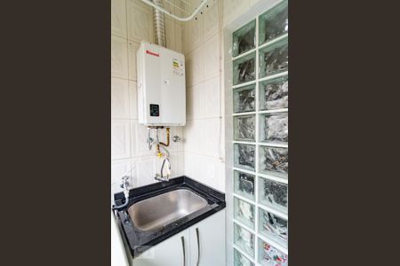 Apartamento à venda com 71m², 3 quartos e 2 vagas Apartamento à venda com 71m², 3 quartos e 2 vagasLavanderia