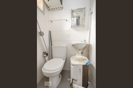 Apartamento à venda com 126m², 3 quartos e 2 vagasBanheiro de Serviço