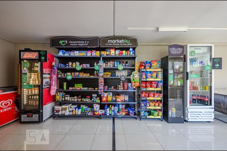 Apartamento à venda com 126m², 3 quartos e 2 vagasÁrea comum