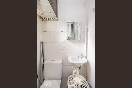 Apartamento à venda com 126m², 3 quartos e 2 vagasBanheiro de Serviço