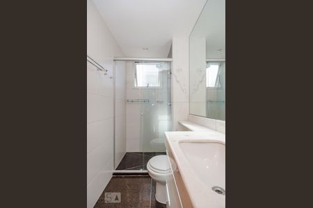 Apartamento à venda com 126m², 3 quartos e 2 vagasBanheiro da Suíte