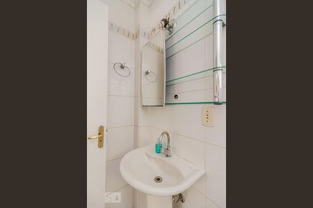 Apartamento à venda com 68m², 2 quartos e sem vaga Apartamento à venda com 68m², 2 quartos e sem vagaBanheiro