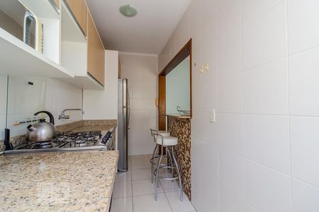Apartamento à venda com 68m², 2 quartos e sem vaga Apartamento à venda com 68m², 2 quartos e sem vagaCozinha