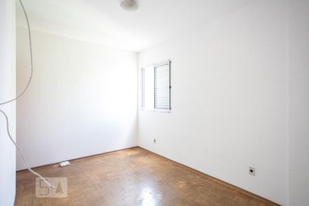Apartamento à venda com 60m², 2 quartos e 2 vagas Apartamento à venda com 60m², 2 quartos e 2 vagasQuarto 2
