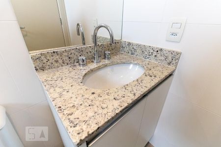 Apartamento para alugar com 105m², 3 quartos e 2 vagas Apartamento para alugar com 105m², 3 quartos e 2 vagasBanheiro Social