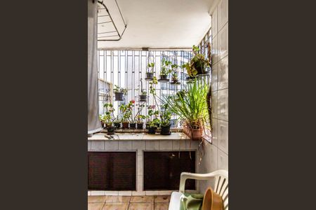 Apartamento à venda com 120m², 4 quartos e 1 vaga Apartamento à venda com 120m², 4 quartos e 1 vagaÁrea de serviço