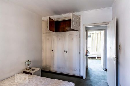 Apartamento à venda com 120m², 4 quartos e 1 vaga Apartamento à venda com 120m², 4 quartos e 1 vagaQuarto 2