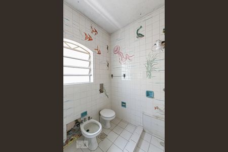 Casa à venda com 387m², 4 quartos e 2 vagas Casa à venda com 387m², 4 quartos e 2 vagasBanheiro 1