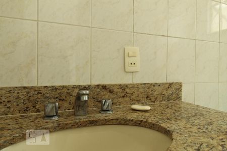 Apartamento para alugar com 85m², 2 quartos e 2 vagasBanheiro - Suíte