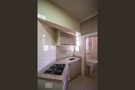 Apartamento à venda com 54m², 1 quarto e sem vaga Apartamento à venda com 54m², 1 quarto e sem vagaCozinha