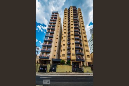 Apartamento à venda com 54m², 1 quarto e sem vaga Apartamento à venda com 54m², 1 quarto e sem vagaFachada