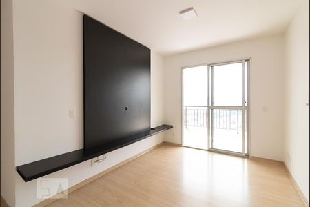 Sala de apartamento para alugar com 2 quartos, 64m² em Picanço, Guarulhos
