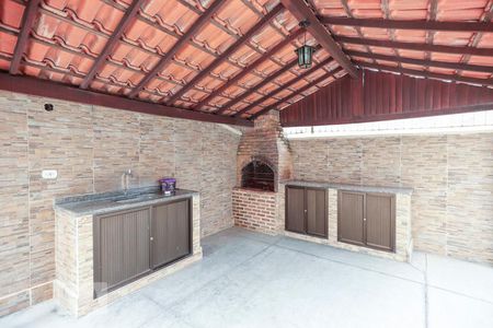 Apartamento à venda com 230m², 4 quartos e 2 vagas Apartamento à venda com 230m², 4 quartos e 2 vagasChurrasqueira Área Comum