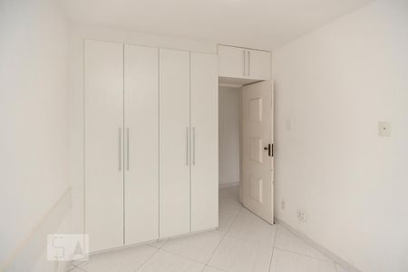 Apartamento à venda com 230m², 4 quartos e 2 vagas Apartamento à venda com 230m², 4 quartos e 2 vagasQuarto 2