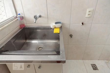 Apartamento à venda com 230m², 4 quartos e 2 vagas Apartamento à venda com 230m², 4 quartos e 2 vagasÁrea de Serviço