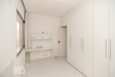 Apartamento à venda com 230m², 4 quartos e 2 vagas Apartamento à venda com 230m², 4 quartos e 2 vagasQuarto 3