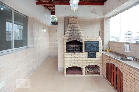 Apartamento à venda com 230m², 4 quartos e 2 vagas Apartamento à venda com 230m², 4 quartos e 2 vagasChurrasqueira